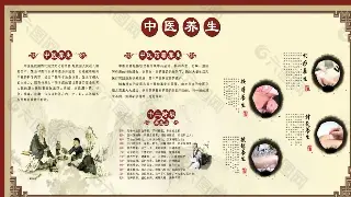上海桑拿会所推荐：体验极致放松，舒缓身心疲惫 缩略图