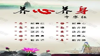 上海桑拿设施解析：打造极致桑拿体验的关键 缩略图