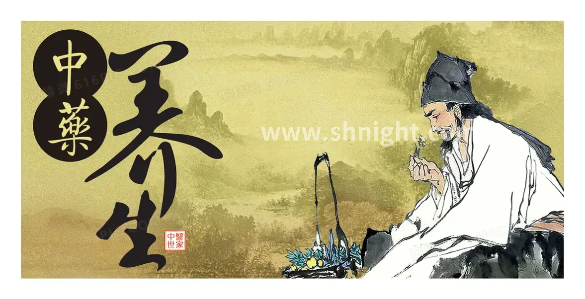 上海桑拿按摩