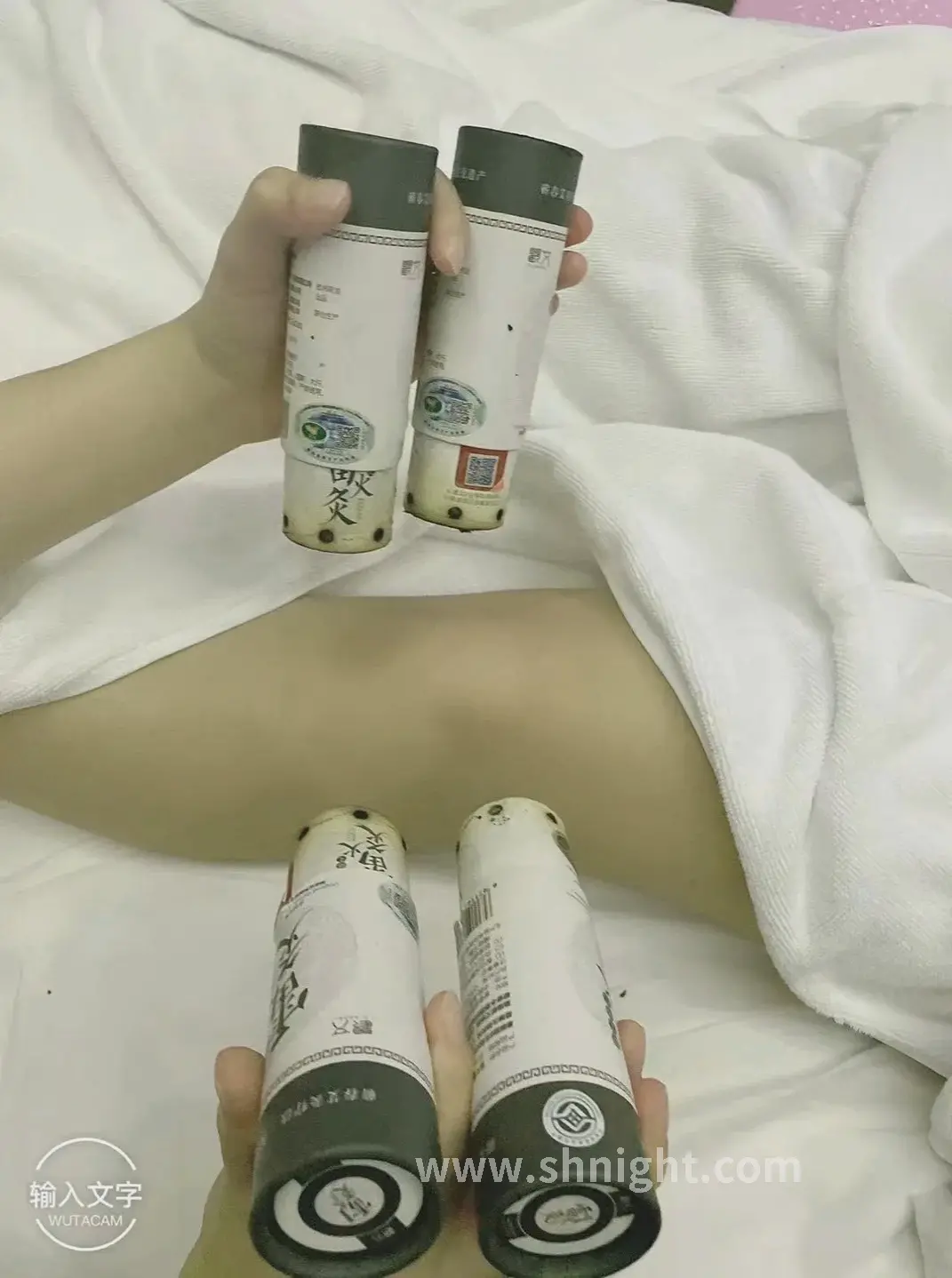 健康养生