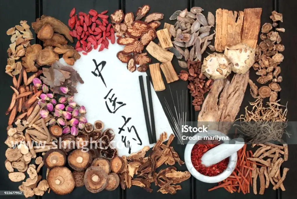 桑拿放松