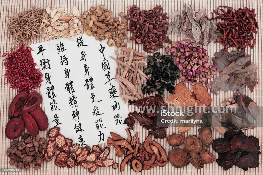 搭配