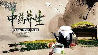 沪上桑拿养生：你不可不知的六大常识与禁忌 缩略图