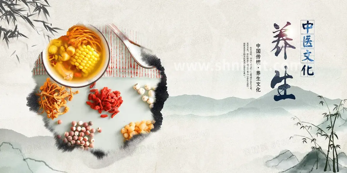 桑拿资讯