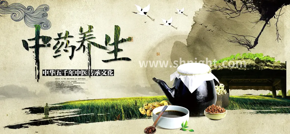 上海桑拿