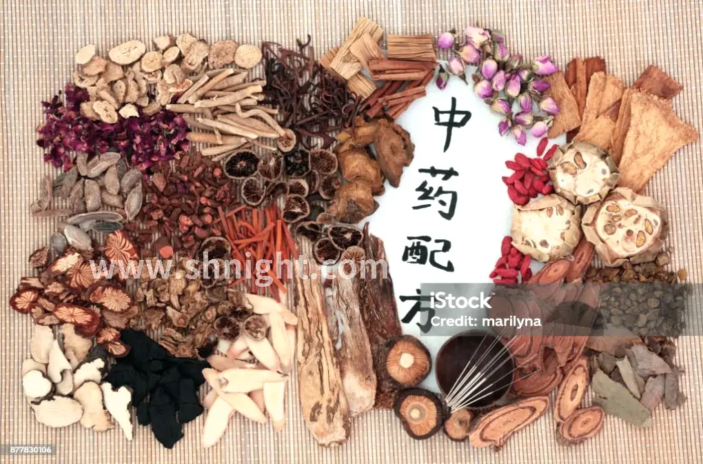 桑拿按摩
